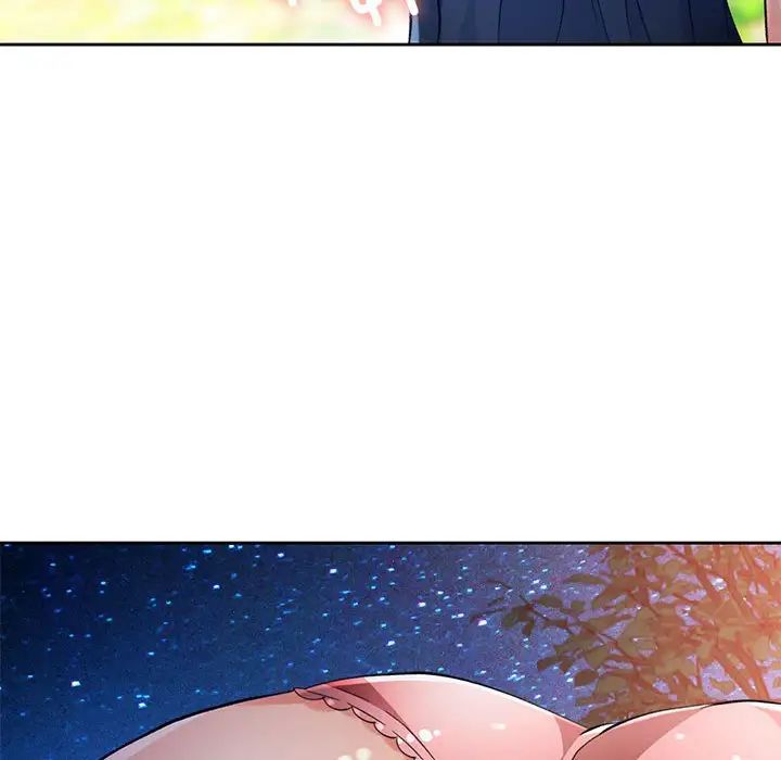 脱轨关系第15话