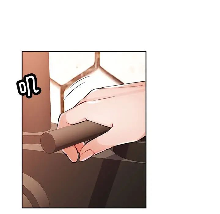 脱轨关系第15话