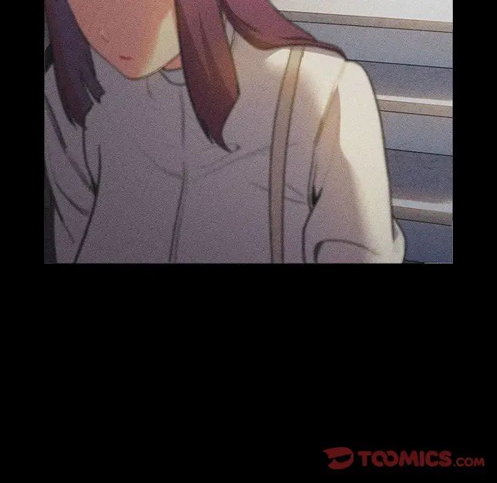 分组换换爱第120话