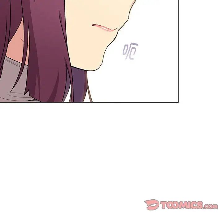 分组换换爱第120话