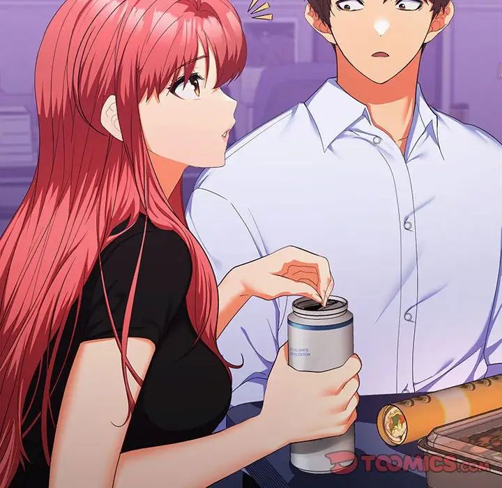 在公司偷偷爱第14话