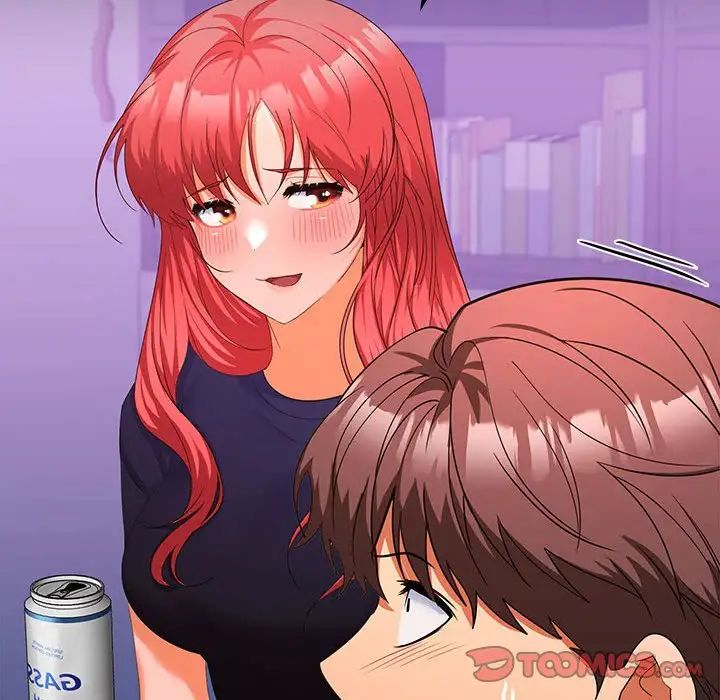 在公司偷偷爱第14话