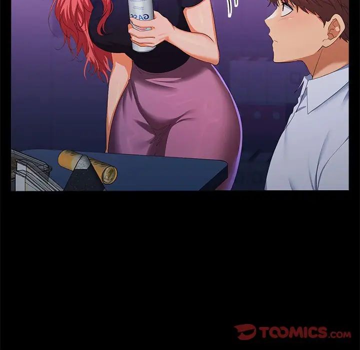 在公司偷偷爱第14话