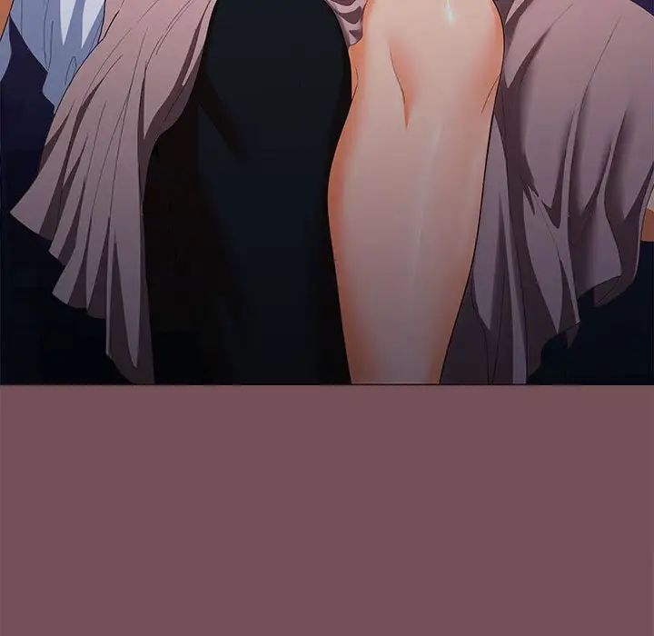 在公司偷偷爱第14话