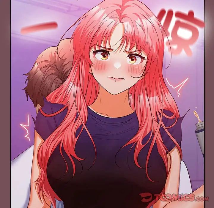 在公司偷偷爱第14话