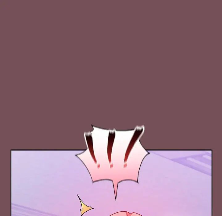 在公司偷偷爱第14话