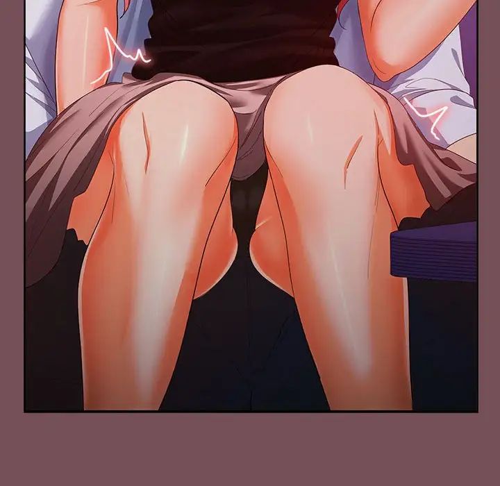 在公司偷偷爱第14话