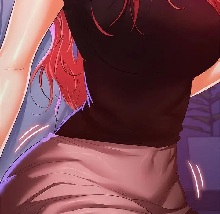 在公司偷偷爱第14话