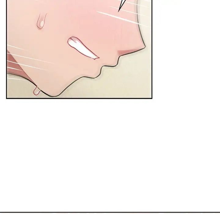 这公司归我了第13话