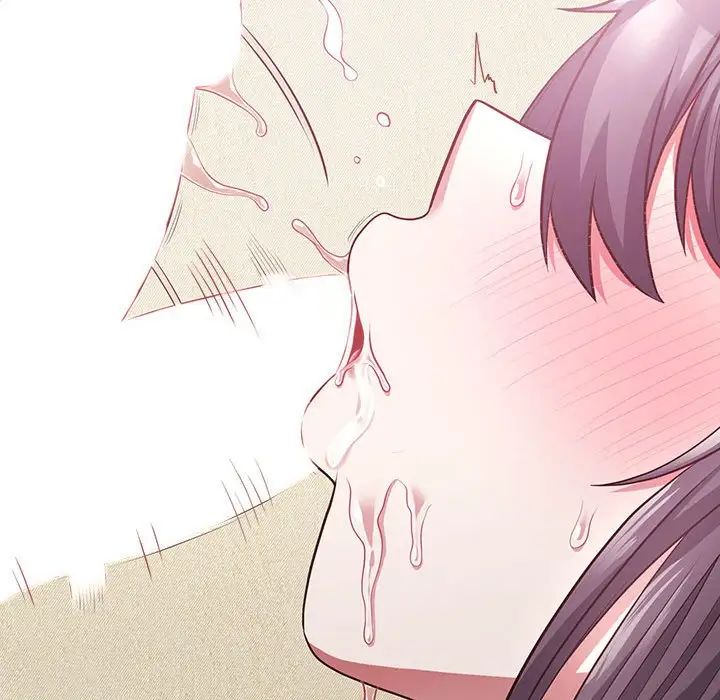 这公司归我了第13话