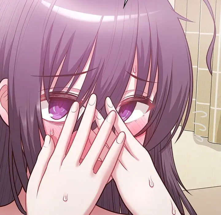 这公司归我了第13话