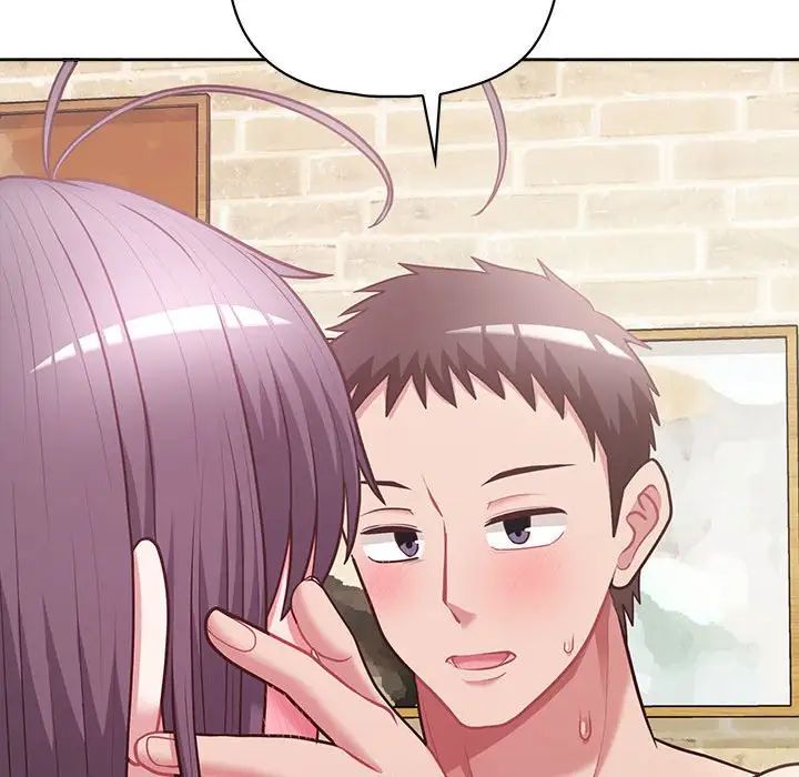 这公司归我了第13话