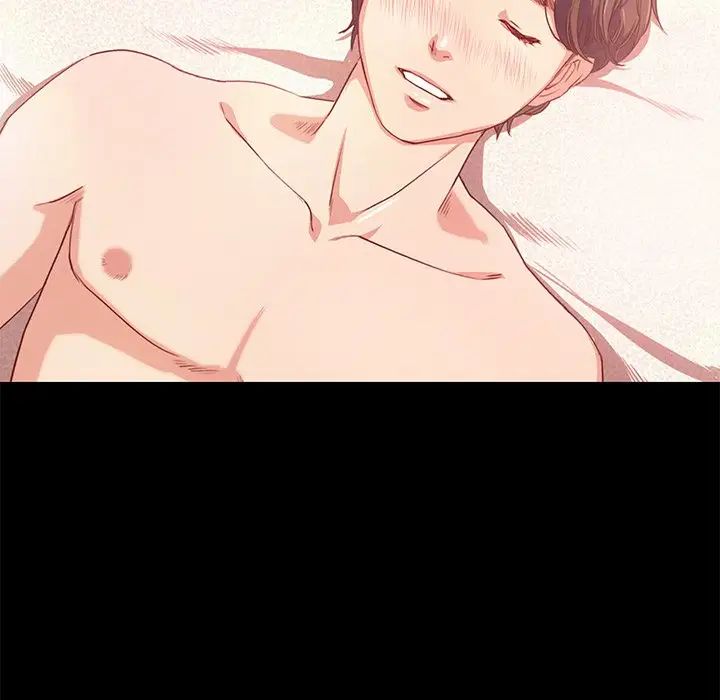 甜蜜的假期第1话