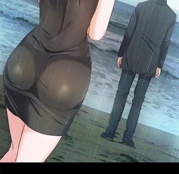 甜蜜的假期第1话