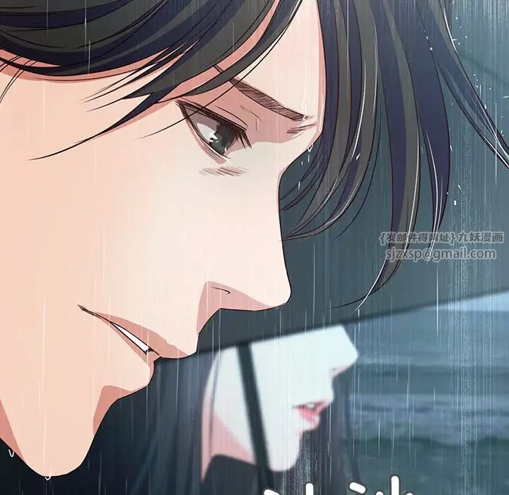 甜蜜的假期第1话