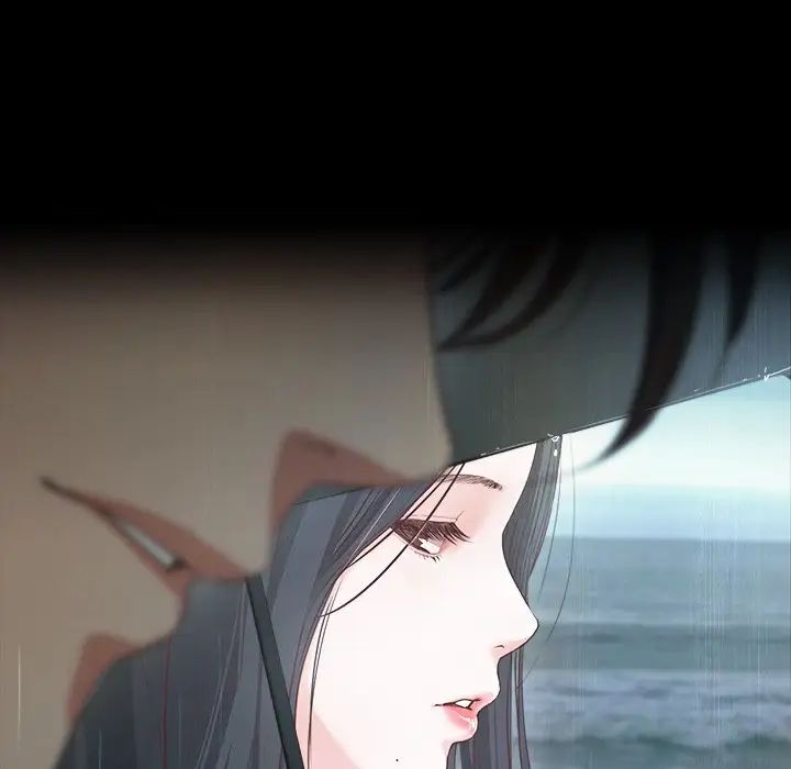 甜蜜的假期第1话