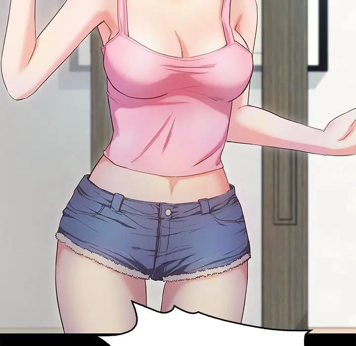 甜蜜的假期第1话