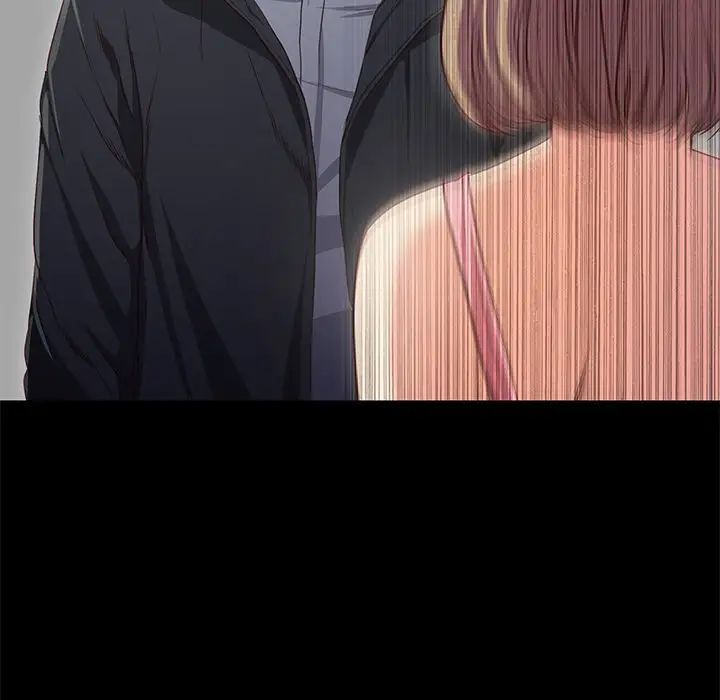 甜蜜的假期第1话