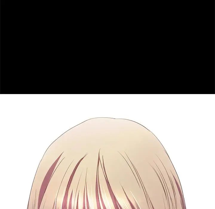 甜蜜的假期第1话