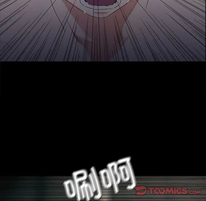 甜蜜的假期第1话