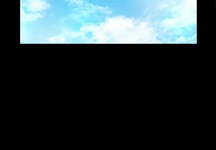 甜蜜的假期第2话