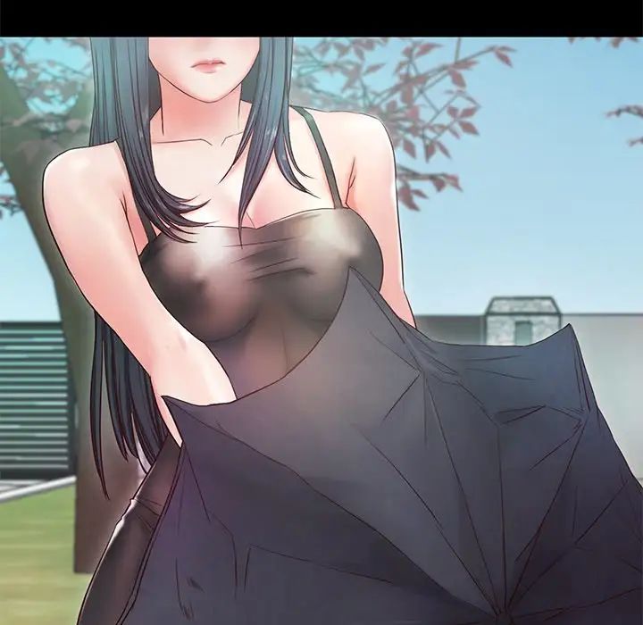 甜蜜的假期第2话