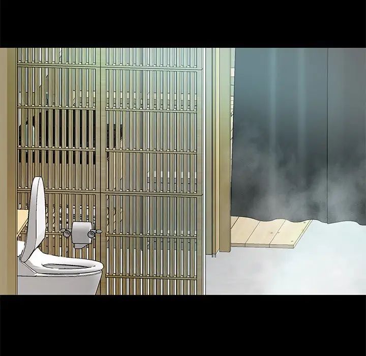 甜蜜的假期第2话