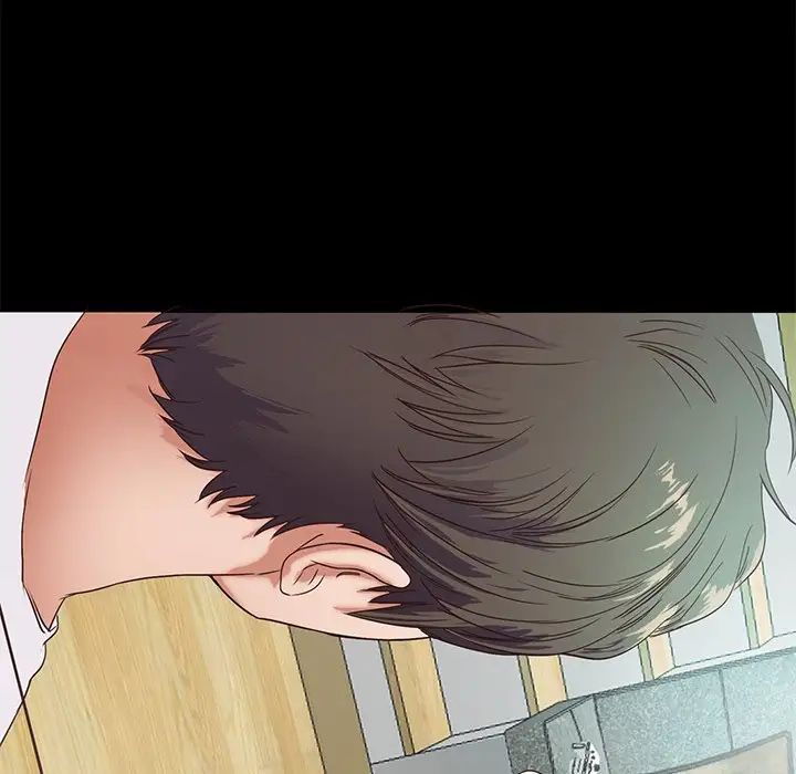 甜蜜的假期第2话