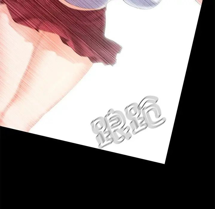 甜蜜的假期第2话