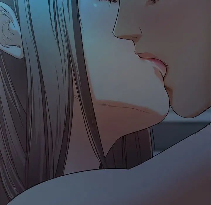 甜蜜的假期第2话