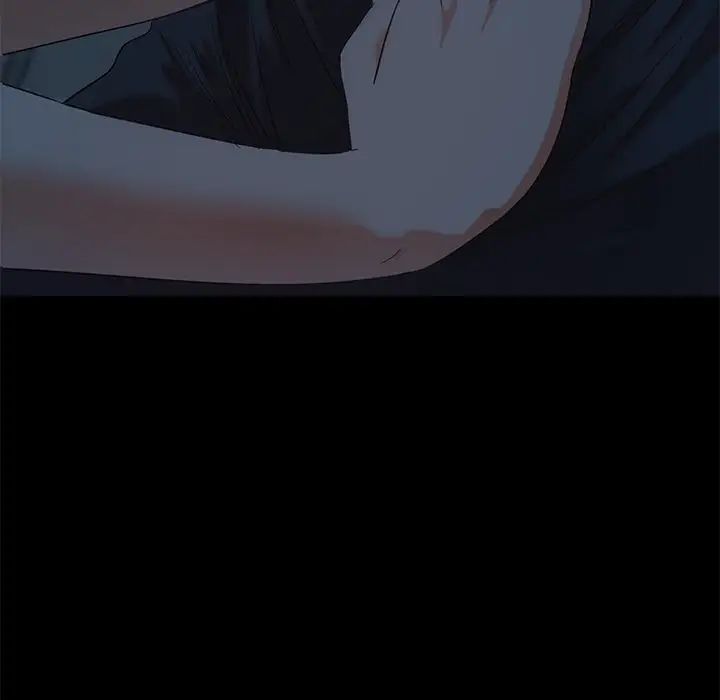 甜蜜的假期第2话