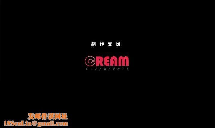 甜蜜的假期第3话