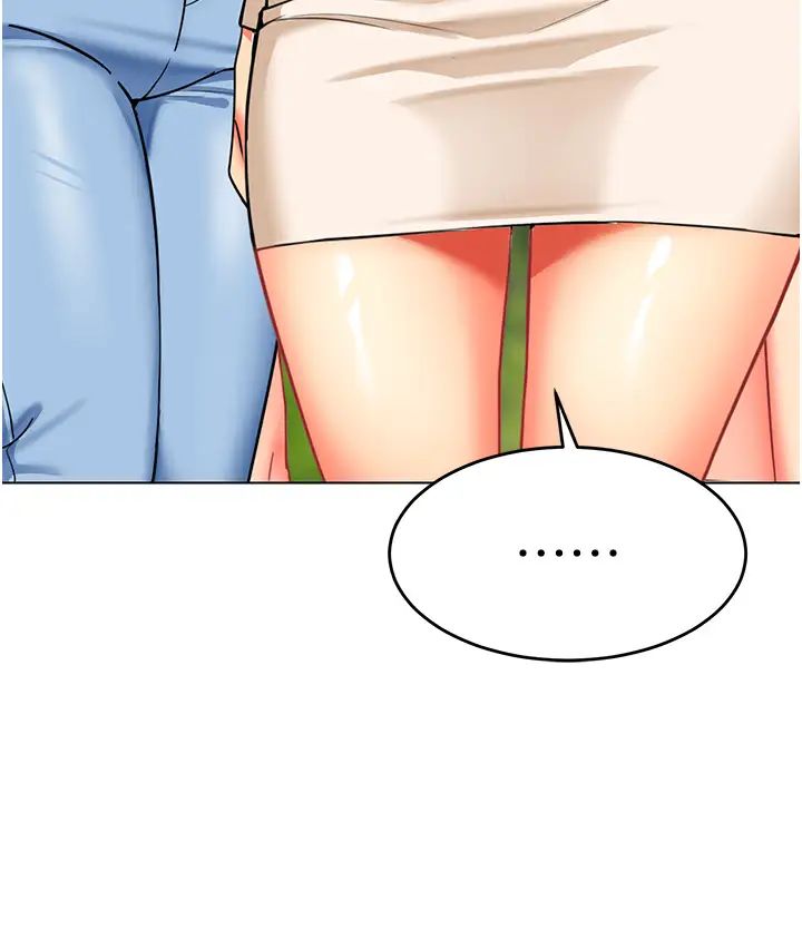 幼儿园老师们第53话-直射小腹的高射炮♡