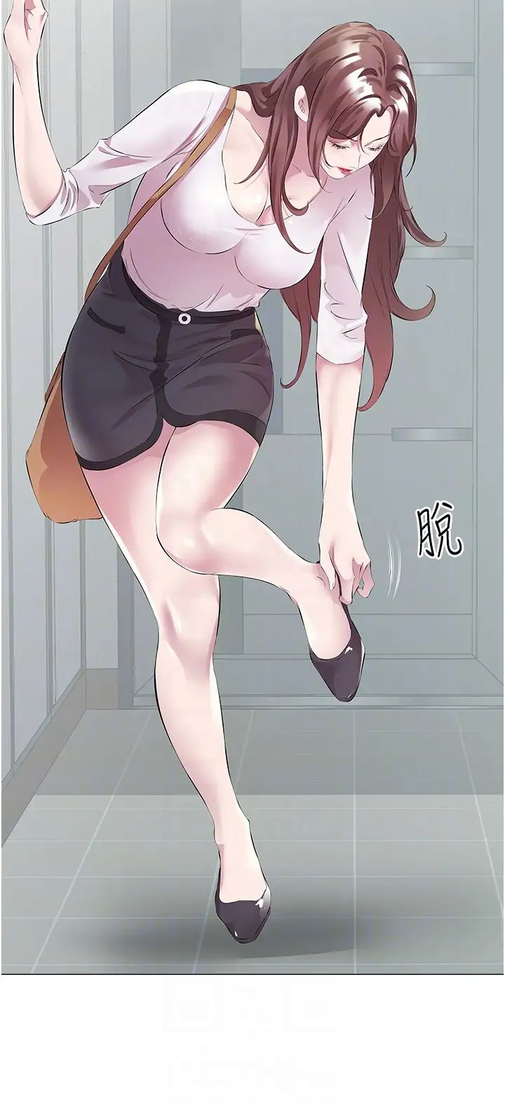 今天吃饱了吗?第47话最终话-我等妳好久瞭