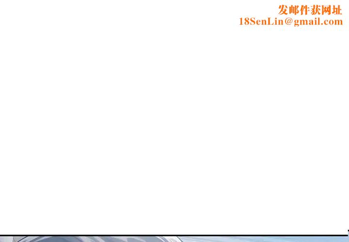 转世续缘第21话