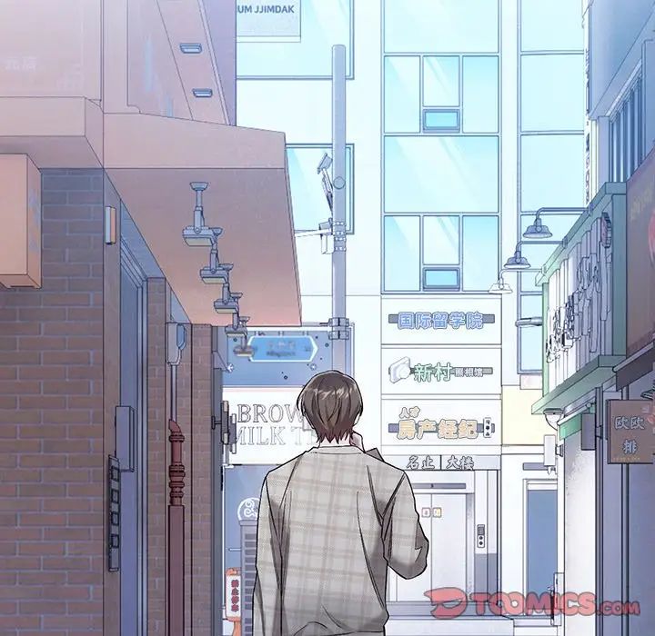 转世续缘第21话