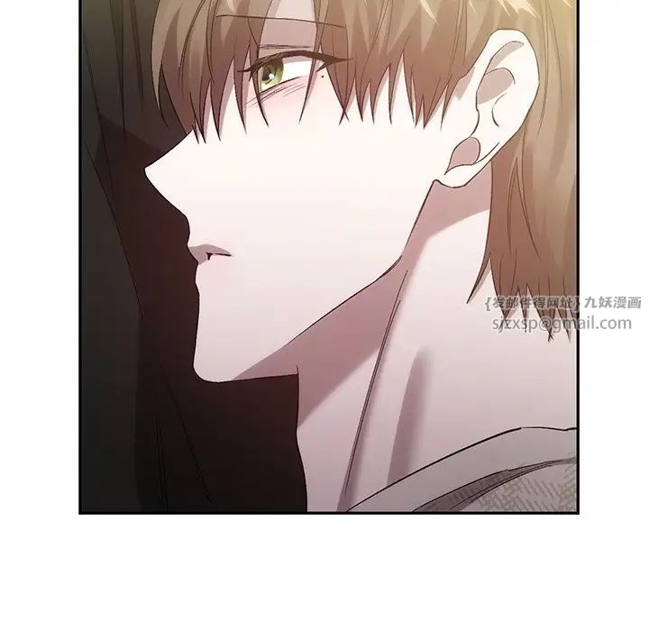 转世续缘第21话