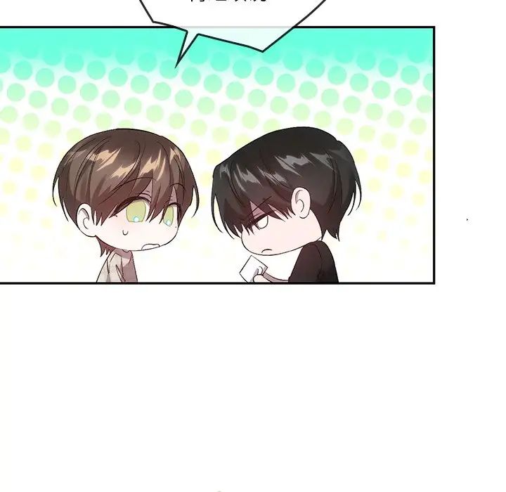 转世续缘第21话