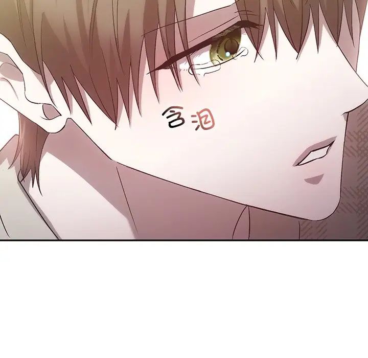 转世续缘第21话