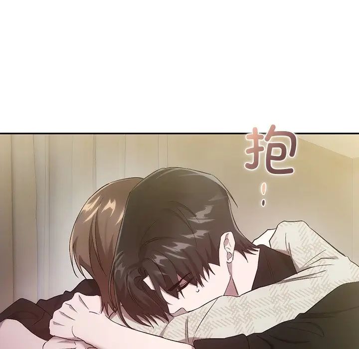 转世续缘第21话