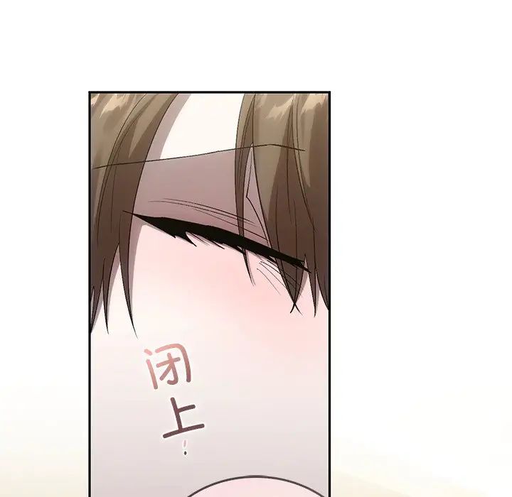 转世续缘第21话