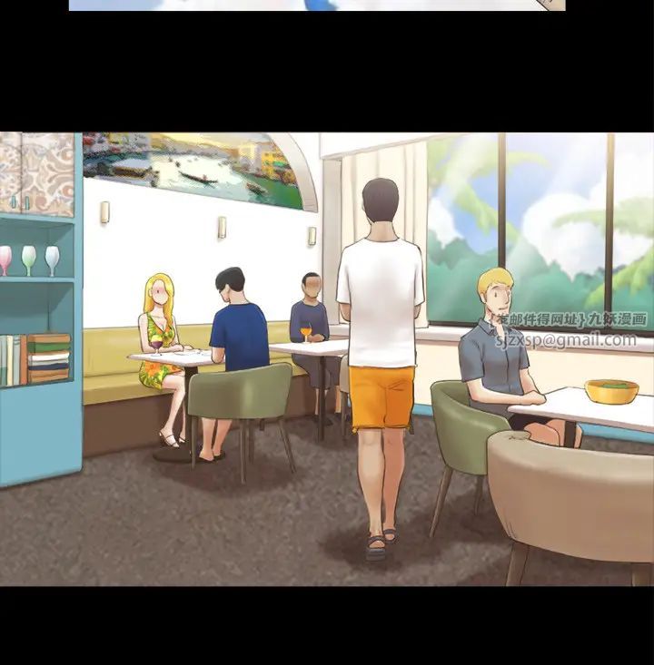 协议换爱(无码版)第34话-在眼前上演的好戏