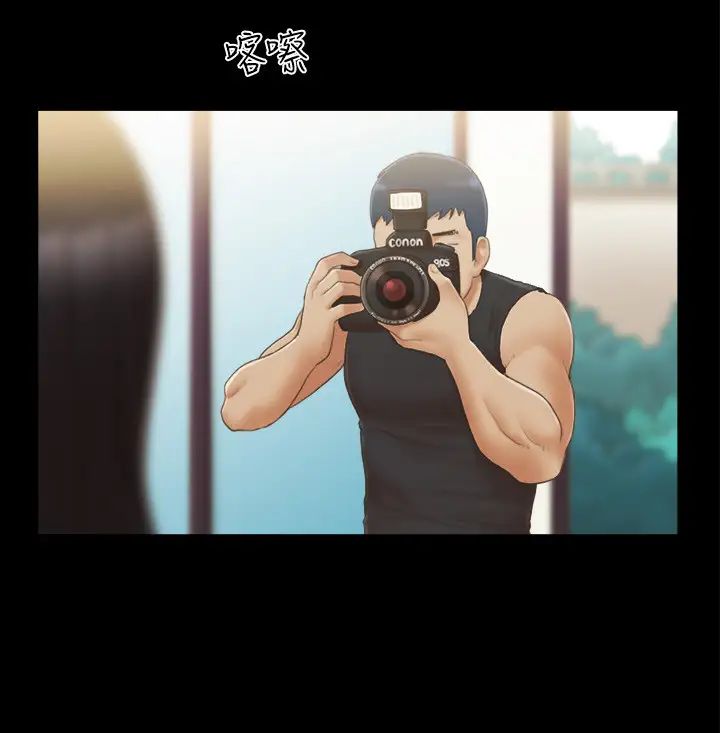 协议换爱(无码版)第35话-裸露对决