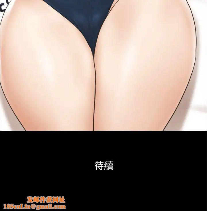 协议换爱(无码版)第35话-裸露对决