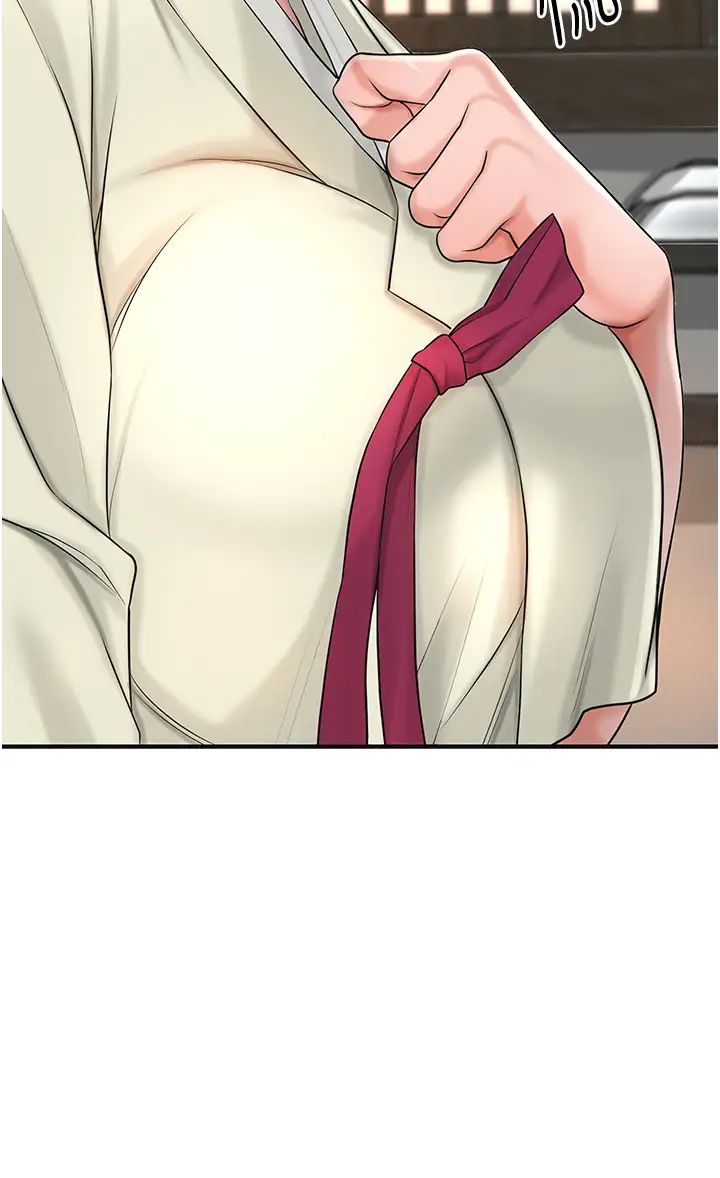 花容湿色:取花点第14话-子子孙孙全献给姐姐