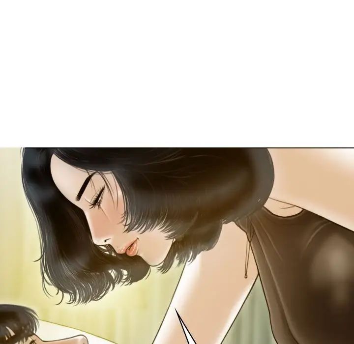不可抗拒的吸引第18话