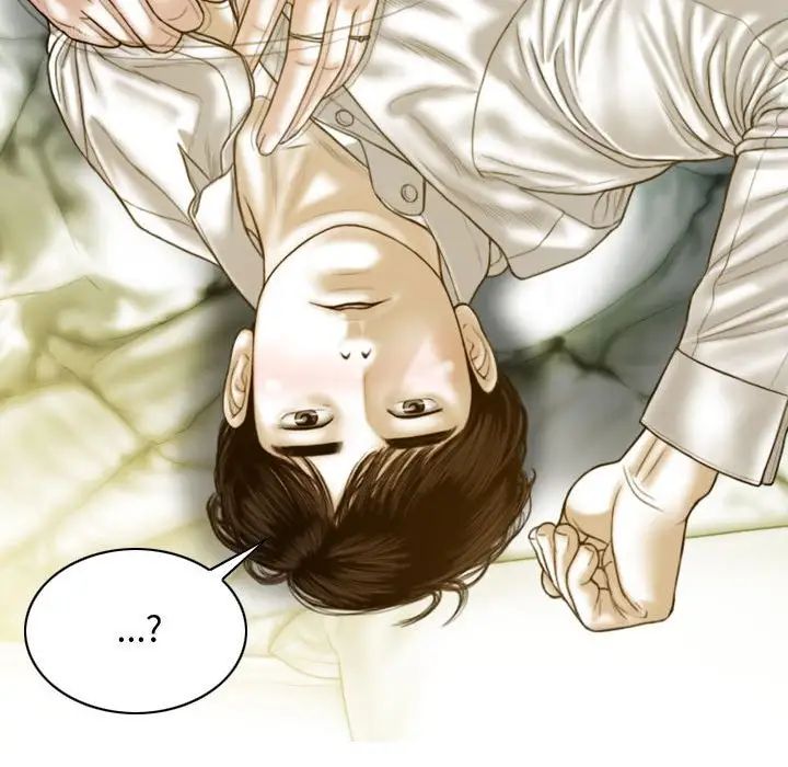 不可抗拒的吸引第18话