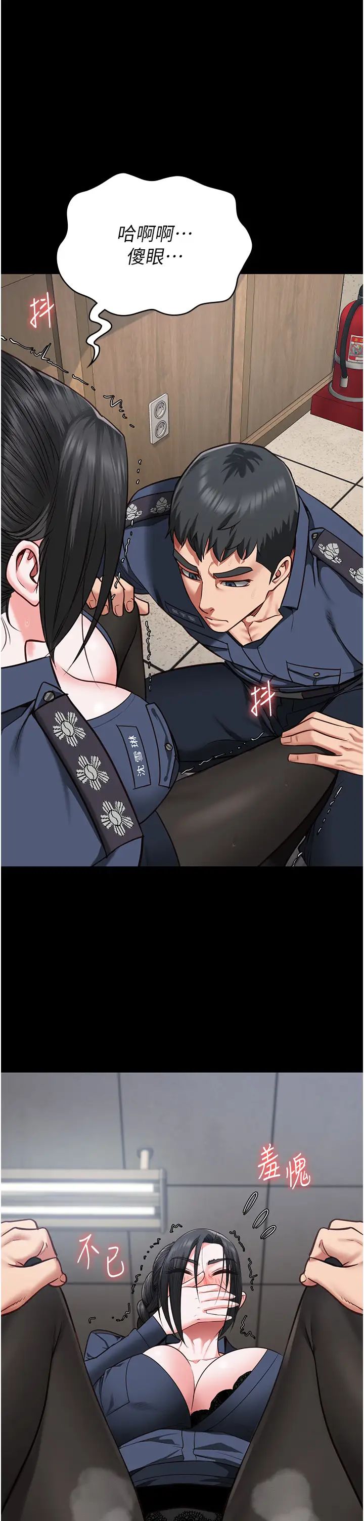 监狱女囚第70话-腿张开来我看看