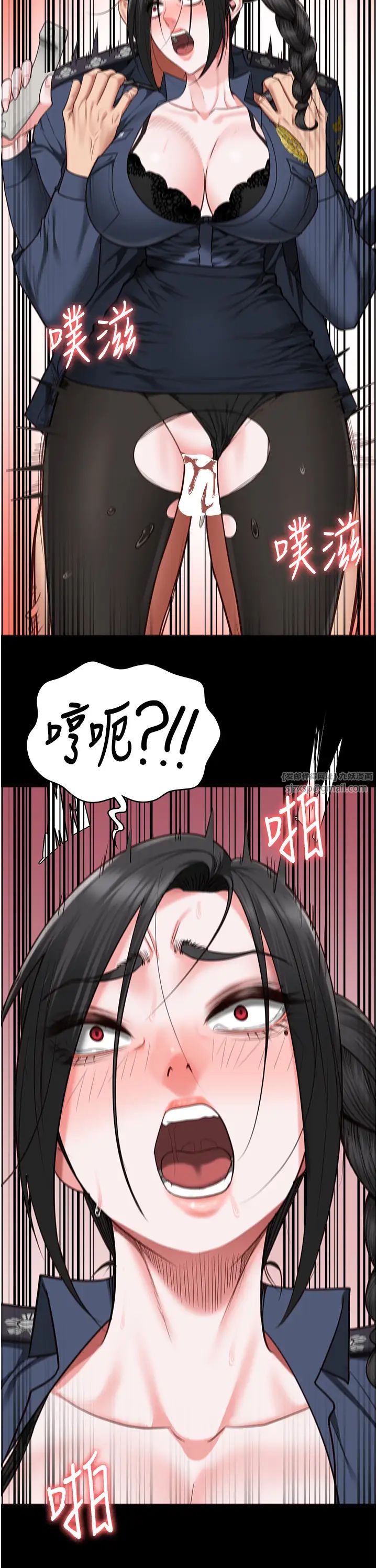 监狱女囚第70话-腿张开来我看看