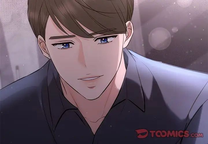 协议关系第12话